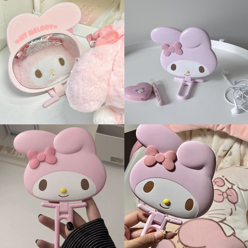 My Beauty Makeup Set - Cute My Melody Handheld Folding Mirror