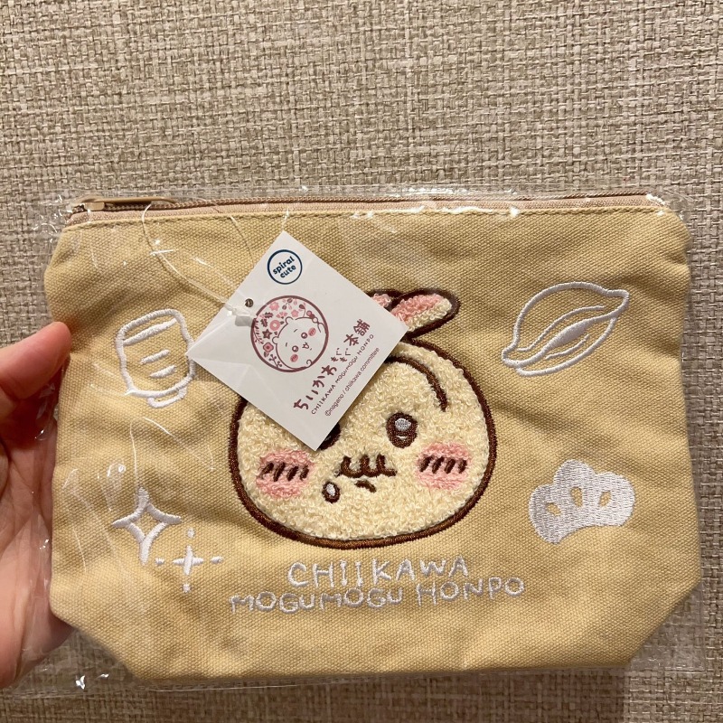 Makeup Organizer - Chiikawaed Cartoon Embroidered Cosmetic Bag Zipper