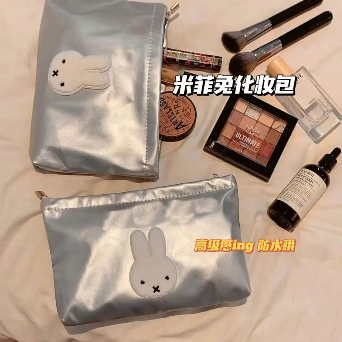 Cartoon Image Miffy Makeup Bag - огляд і ціна Makeup Organizer