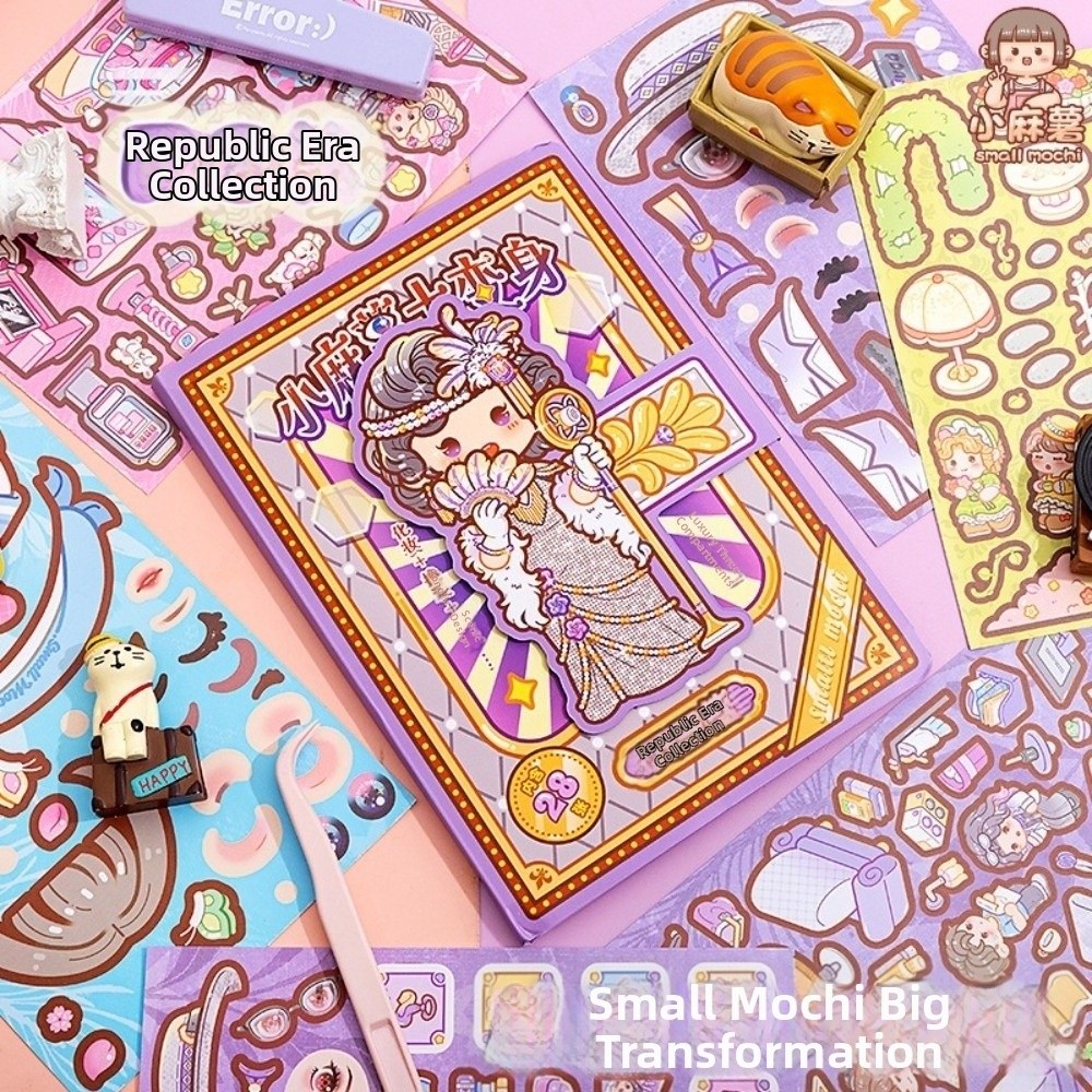 28 Sheets Cartoon Dress-up Sti - огляд і ціна Beauty Makeup Book