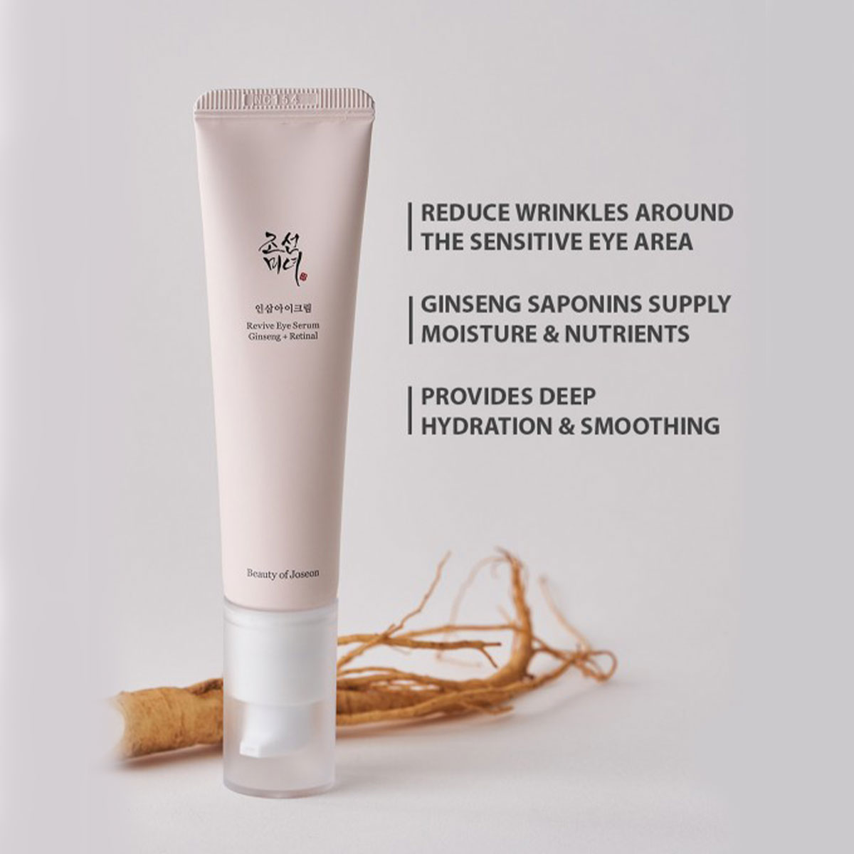 BEAUTY OF JOSEON Ginseng Eye C - огляд і ціна Beauty Of Joseon Makeup