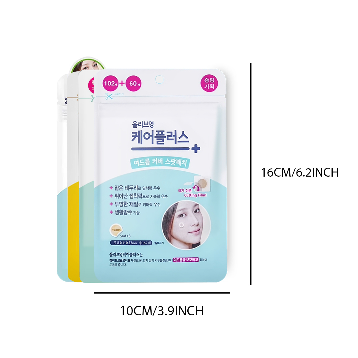 Olive Young Care Plus Spot Cov - огляд і ціна Beauty Makeup Vanity