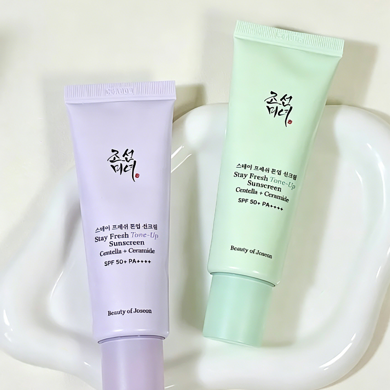 Beauty of Joseon Green Purple  - огляд і ціна Beauty Of Joseon Makeup