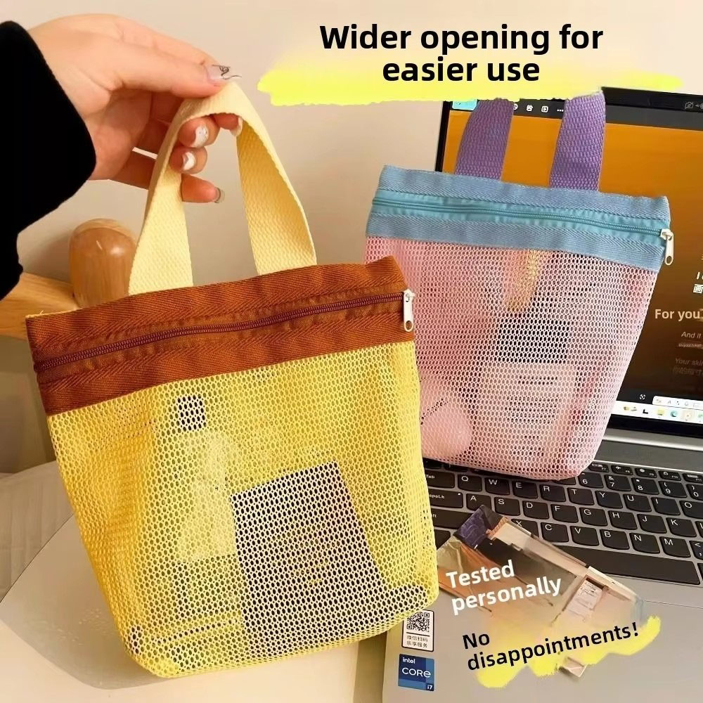 New Dopamine Mesh Toiletry Bag - огляд і ціна Beauty Makeup Vanity