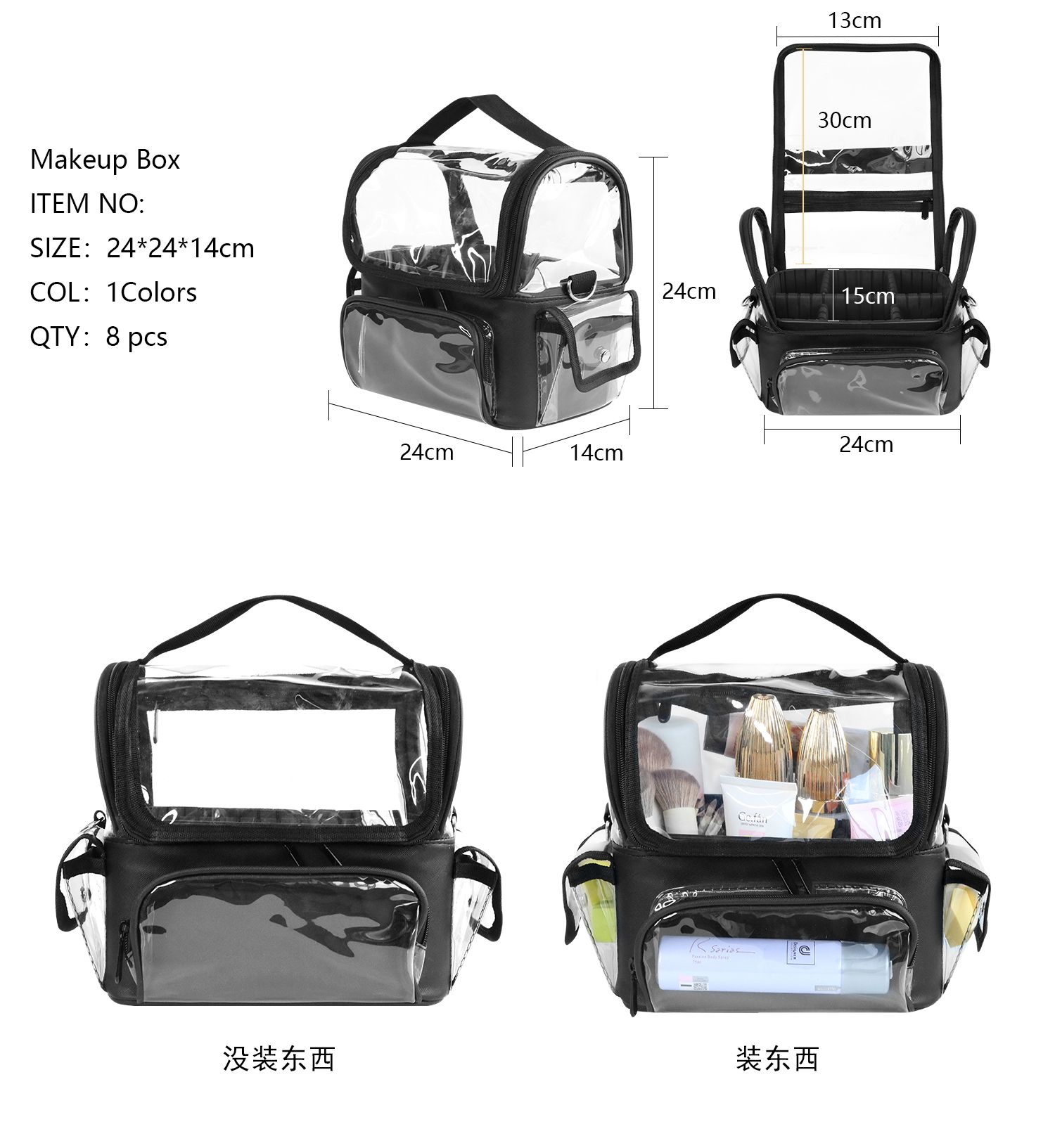 Makeup Brush Holder Backpack M - огляд і ціна Beauty Makeup Case