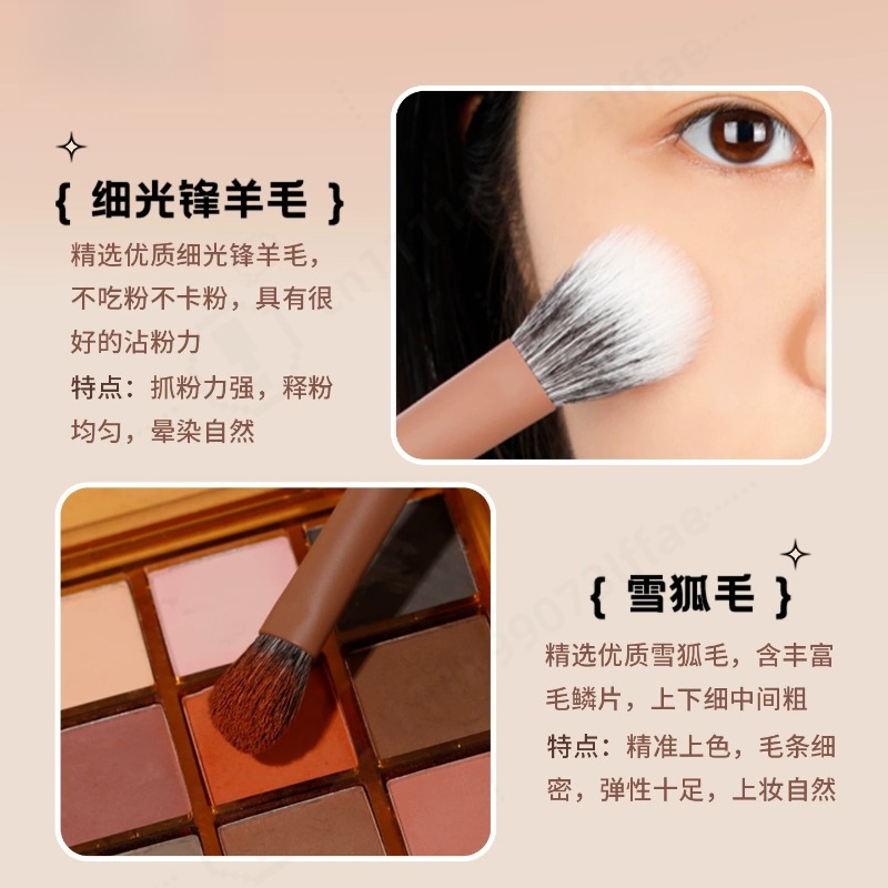 12Pcs Cream Makeup Brush Set S - огляд і ціна Beauty Makeup Events