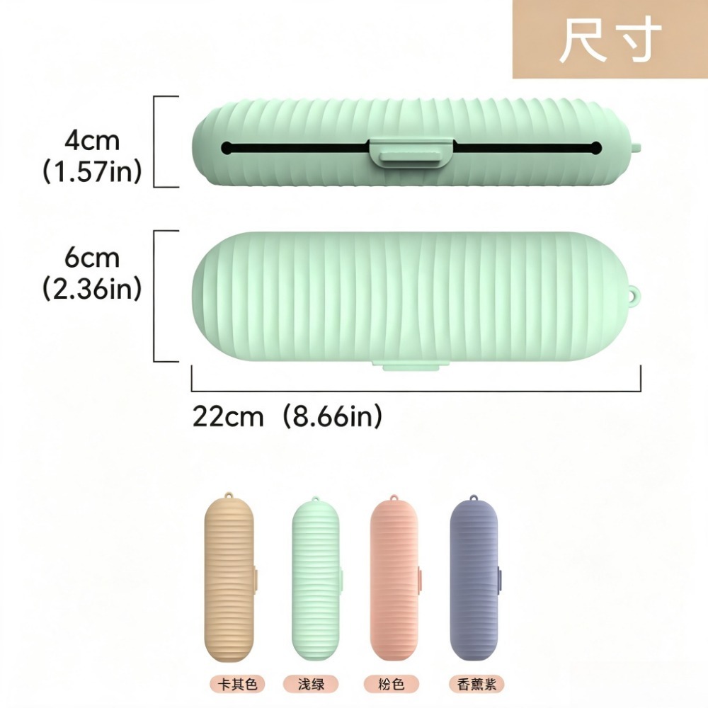 Portable Silicone Makeup Brush - огляд і ціна Beauty Makeup Case